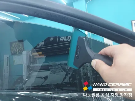 증평썬팅잘하는업체 현대 그랜저 나노필름 NF4 추천 시공