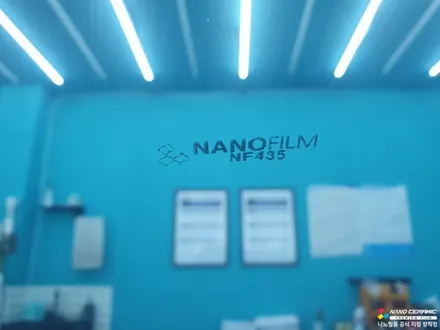 진천차썬팅작업 추천 싼타페 나노필름 NF4 시리즈
