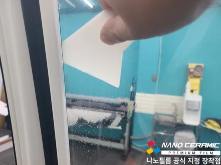 충북썬팅잘하는업체 카니발 재시공 나노필름 NF7 시리즈