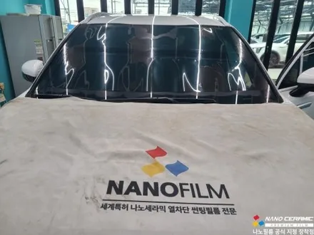 진천썬팅전문 쏘렌토 나노필름 NF7 시공기