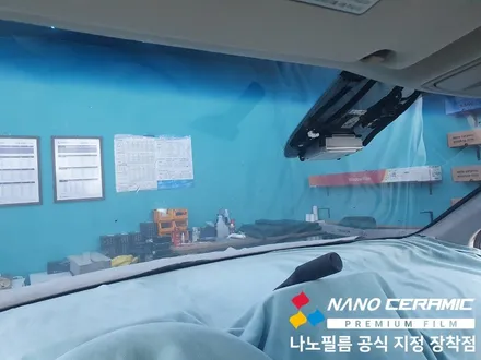충북썬팅잘하는곳 싼타페 나노필름 이지스BR로 해보자