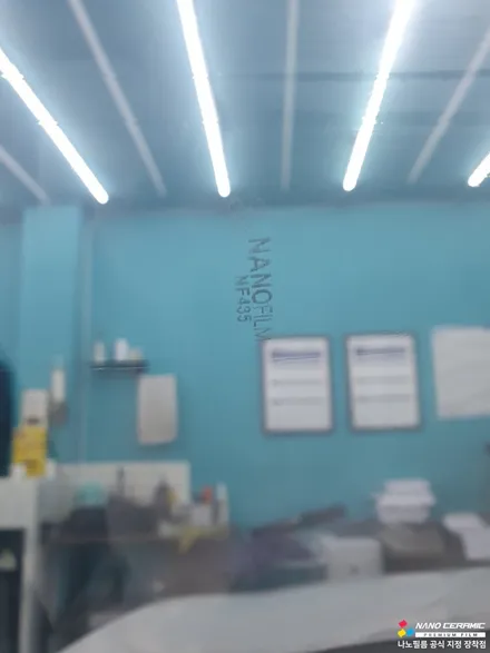 오창자동차썬팅 기아 스포티지 나노필름 NF4