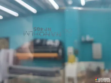 증평자동차썬팅작업 스타리아 나노필름 NF4