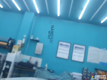 진천썬팅전문업체 티볼리 에어 나노필름 NF4 재시공