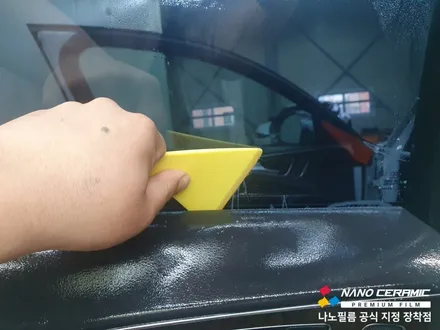인천수입차썬팅 재시공 후기 아우디A6 나노필름 이지스BR