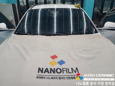 진천자동차유리 썬팅 투싼 나노필름 NF4 시공 및 도어컵 부분적 PPF 시공