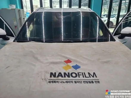 진천썬팅전문 쏘렌토 나노필름 NF7 시공기