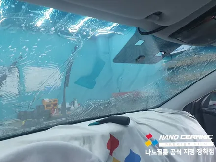 진천차썬팅 그랜저 나노필름 NF4  재시공 추천