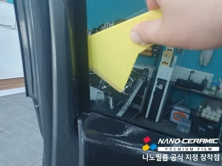 충북썬팅잘하는업체 투싼 나노필름 NF4 시공 결과는?