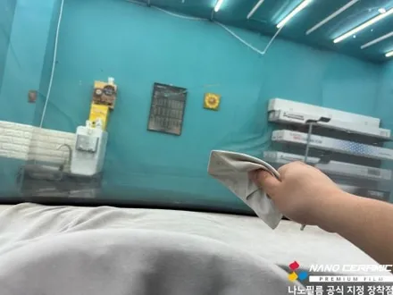 진천 자동차 썬팅 기아 K8 나노필름 NF7