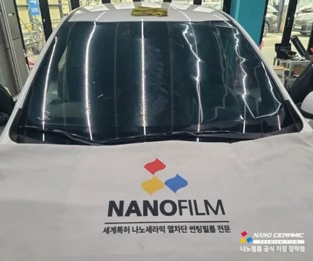 모닝 나노필름 NF5 충북 썬팅 잘하는 곳 만족 시공