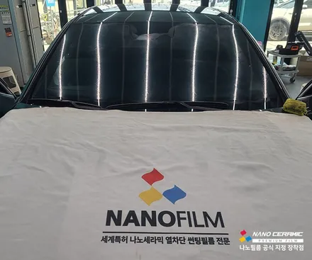 쏘나타 나노필름 NF4 진천 차량 틴팅 추천 후기