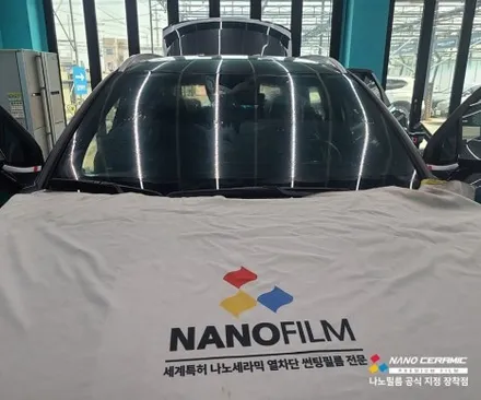 스포티지 나노필름 NF4 진천 윈도 틴팅 전문 업체 추천