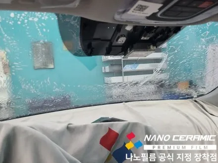 진천 썬팅 아반떼 나노필름 NF5 시리즈 시공, 도어컵/엣지 PPF 시공기