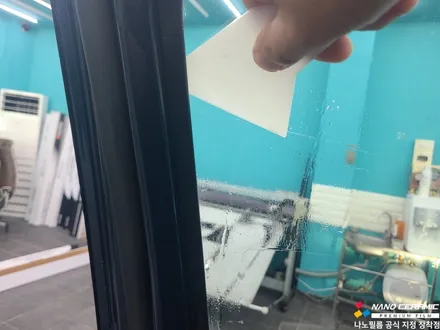 진천 썬팅 재시공 스포티지 나노필름 이지스 GR 그린 색상 반사필름으로 교체
