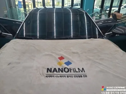 진천세단썬팅 그랜저 압도적 가성비 나노필름 NF5 시공기