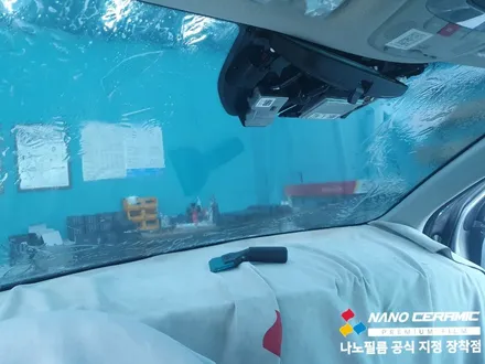 증평썬팅잘하는곳 니로 NF4 썬팅의 결과는?