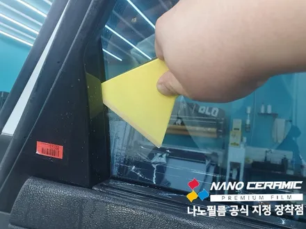 청주차썬팅 제네시스 G80 이지스BR 나노필름 재시공은 진천격차에서