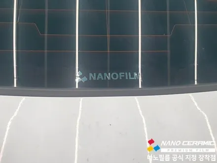 오창썬팅업체 아반떼 나노필름 NF4 시공건