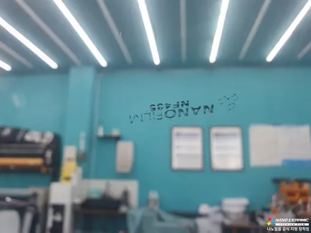 진천차전문썬팅 캐스퍼 나노필름 NF4
