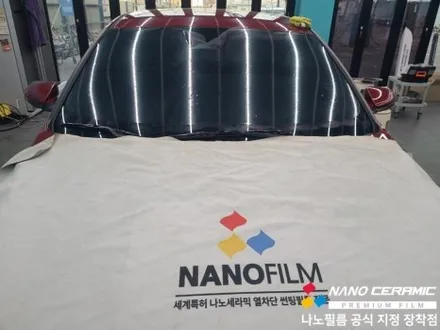 충북 윈도 틴팅 아반떼 나노필름 NF4