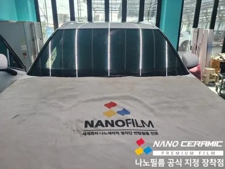 진천열차단썬팅 제네시스 GV80 그린컬러 반사필름 나노필름 이지스 GR 시공