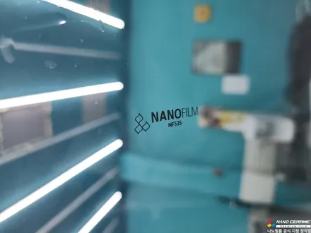 진천군 자동차 썬팅 넥쏘 나노필름 NF5 시공 Nx1000 블랙박스 설치까지 한번에 격차에서