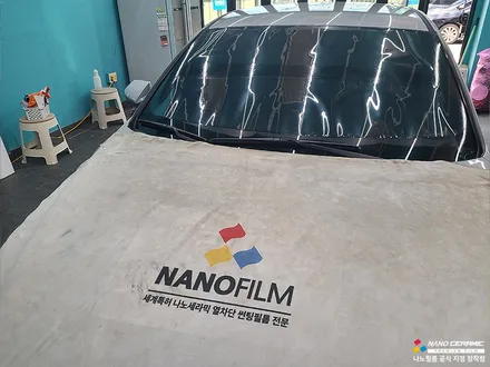 충북 자동차 썬팅 나노필름 NF5 현대 아반떼 꼼꼼 시공기