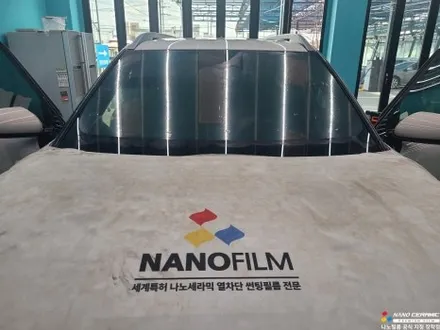 진천 썬팅명가 넥쏘 그린반사 스퍼터링 나노필름 이지스 GR 시공