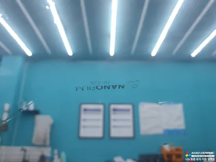 증평썬팅가격 그랜저 나노필름 NF4 시공