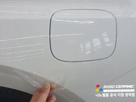 증평썬팅추천 시공점 그랜저 나노필름 이지스GR로 해본다면?