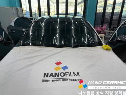 진천 자동차 썬팅 기아 K8 나노필름 NF7