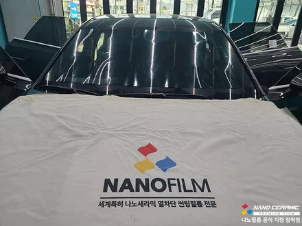 진천 썬팅 잘하는 곳 그랜저 나노필름 NF5 시공 현장