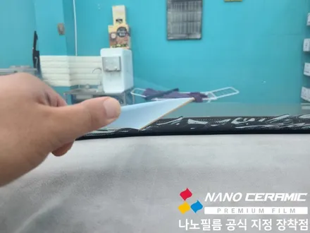 충북 캐스퍼 썬팅 나노필름 NF5 시리즈 시공