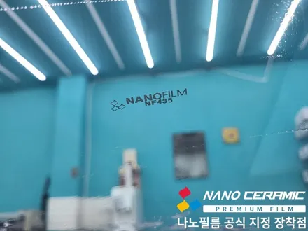 진천 썬팅 아반떼 나노필름 NF5 시리즈 시공, 도어컵/엣지 PPF 시공기