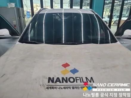진천썬팅전문점 투싼 합리적 시공 나노필름 NF5, PPF 컵엣지