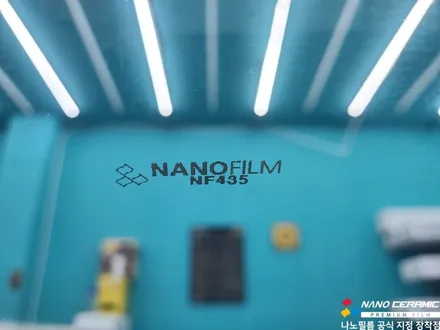 진천 차량 썬팅 투싼 나노필름 NF4