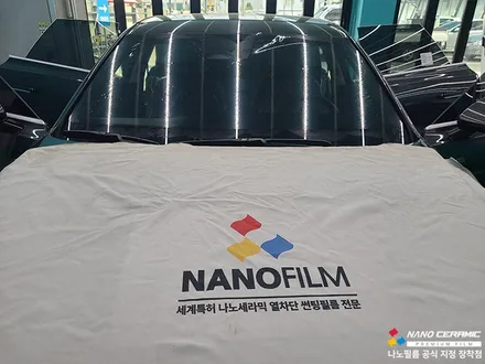 진천 썬팅 잘하는 곳 그랜저 나노필름 NF5 시공 현장
