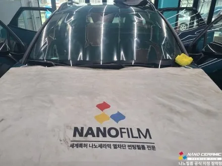 진천 썬팅 재시공 스포티지 나노필름 이지스 GR 그린 색상 반사필름으로 교체