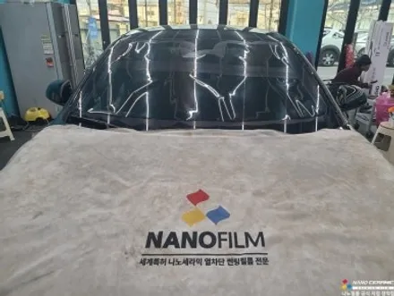 진천 비반사 썬팅 아이오닉6 비금속성 고기능 프리미엄 나노필름 NF5 시공