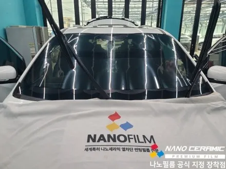 충북썬팅잘하는업체 카니발 재시공 나노필름 NF7 시리즈