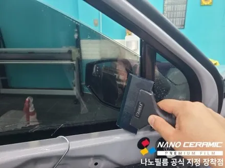 충북썬팅 스포티지 이지스 GR 21/7 시공