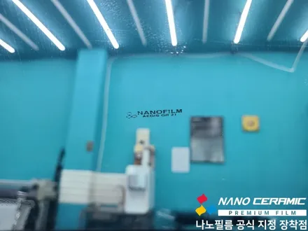 진천자동차유리썬팅 K5 아름다운 그린 컬러 나노필름 이지스 GR 시공