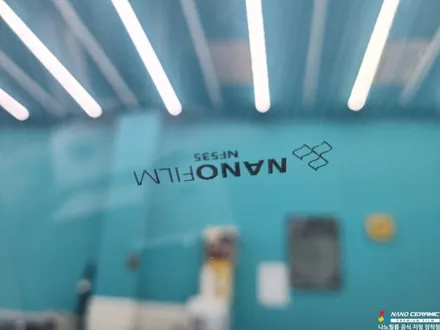 진천 썬팅 가성비 필름 그랜저 나노필름 NF5 무결점 시공