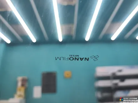 진천 자동차 썬팅 잘하는곳 셀토스 가격 대비 우수한 성능의 가성비 나노필름 NF5 도어컵 도어엣지 PPF NX1000 2채널 블랙박스 시공