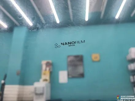 진천 썬팅 잘하는데 아이오닉5 신차 검수 패키지 나노필름 NF5 썬팅 아이로드 NX1000 블랙박스 설치까지