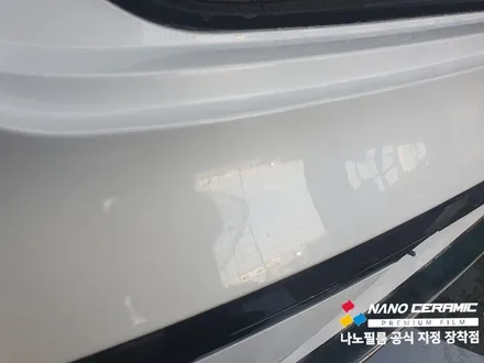 증평썬팅추천 시공점 그랜저 나노필름 이지스GR로 해본다면?