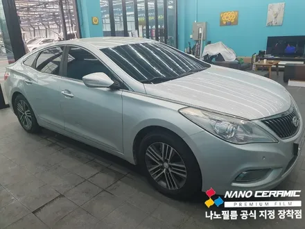 진천차썬팅 그랜저 나노필름 NF4  재시공 추천