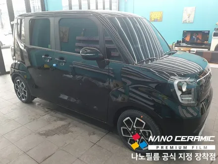 충북썬팅업체 레이 나노필름 NF7  NF4 시공 결과를 보신 후