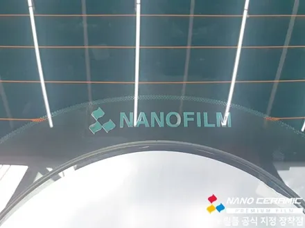 충북썬팅잘하는곳 투싼 나노필름 NF4 시공 후기